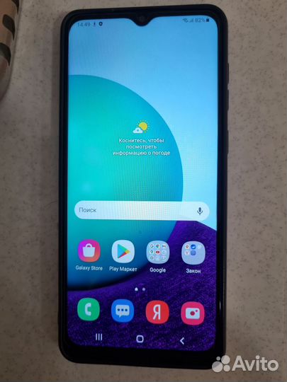 Samsung Galaxy A02, 2/32 ГБ