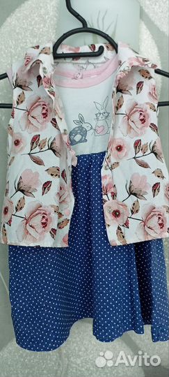 Вещи пакетом на девочку 92 98