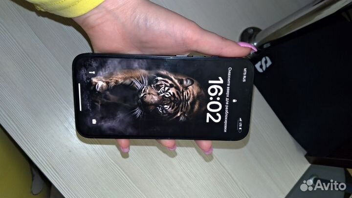 iPhone 13, 128 ГБ