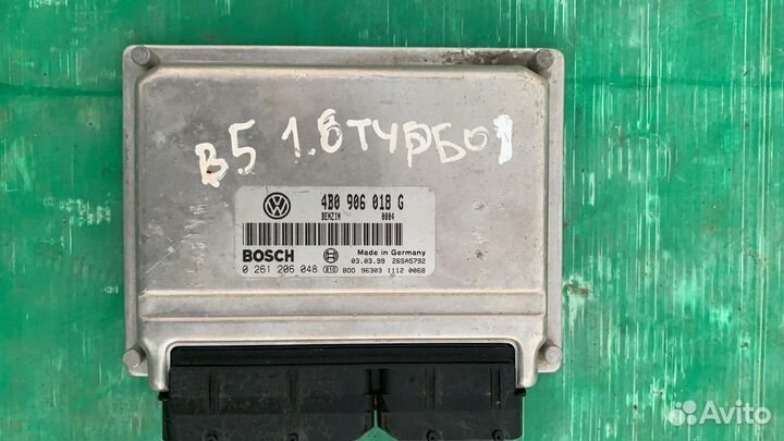 Эбу блок управления 4B0906018G Пассат Б5 1.8 турбо