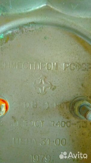 Самовар и чайник электрические.Сифон