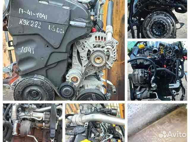 Двигатель nissan pathfinder iv r52r nissa