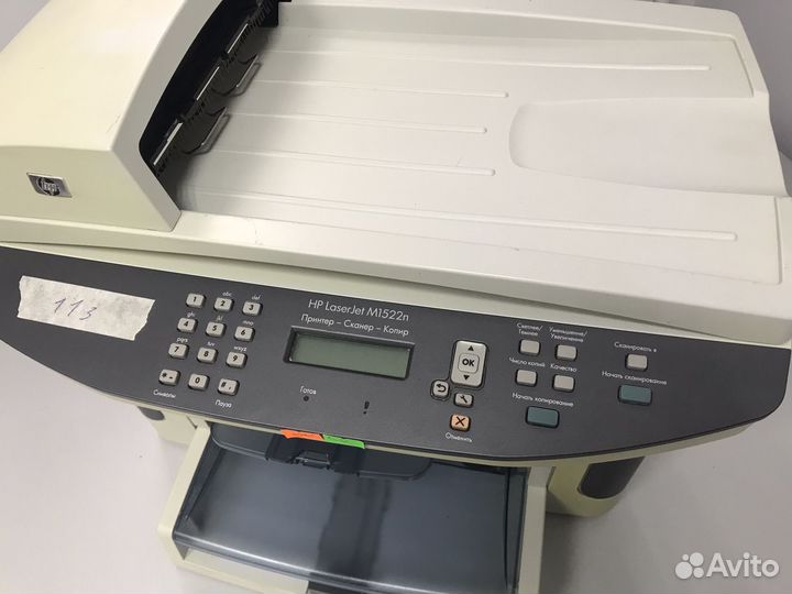 Мфу HP LaserJet m1522n MFP