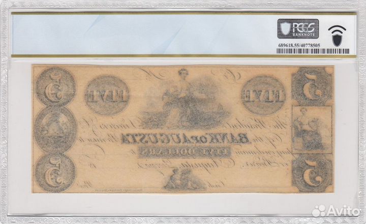 Банкнота 1830 года Джорджия слаб pcgs 55 PPQ