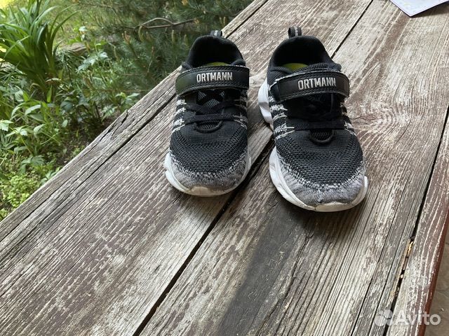 Кроссовки для мальчика Ortmann Oscar 29