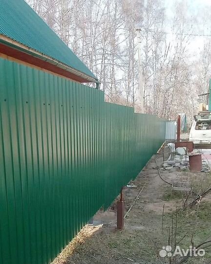 Профнастил