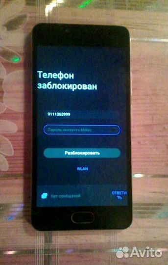 Ремонт телефонов, iPhone, ноутбуков и планшетов