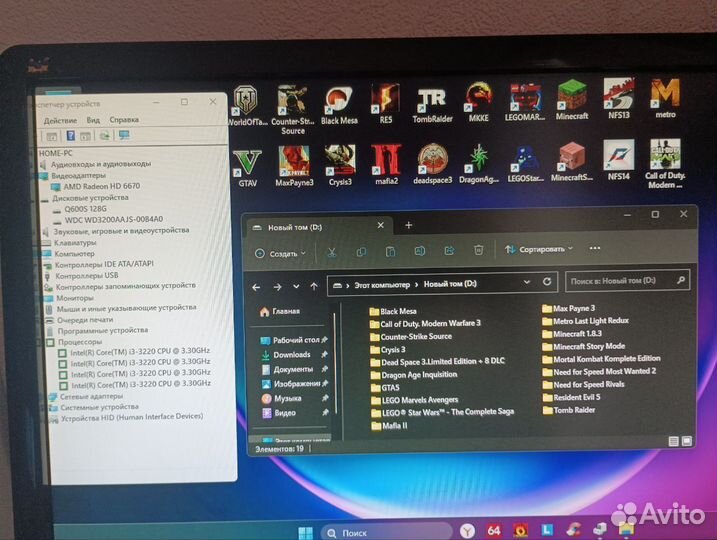 Игровой компьютер 20 игр с монитором
