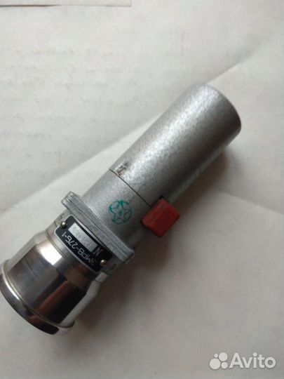 Электромашиное реле времени эмрв