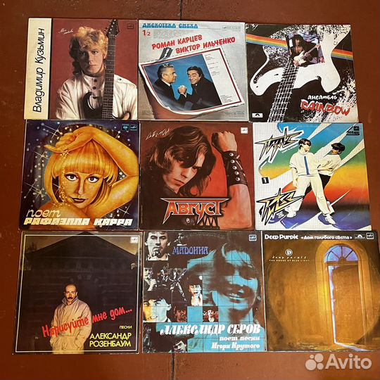 Виниловые пластинки СССР