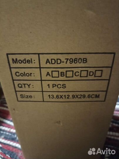 Сенсорный дозатор для антисептика Ksitex