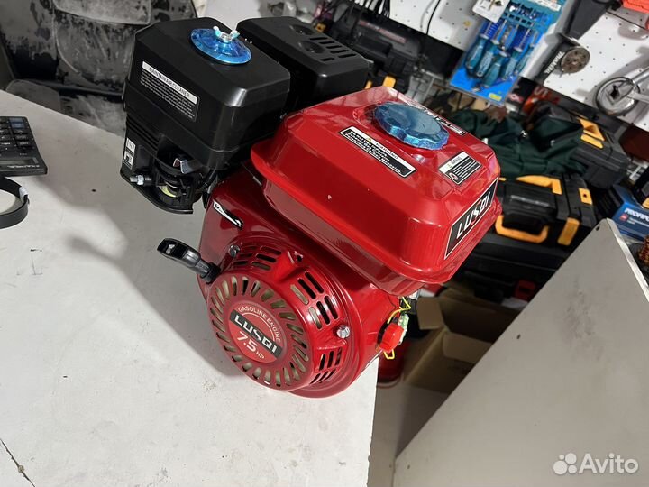 Двигатель 168