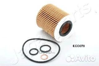 Фильтр масляный