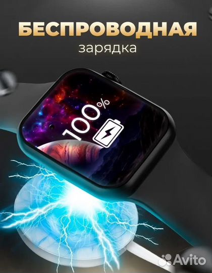 Xiaomi SMART watch 7 series