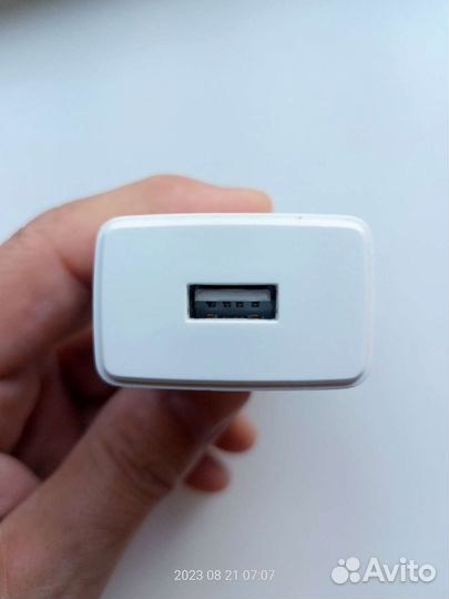 Зарядное устройство