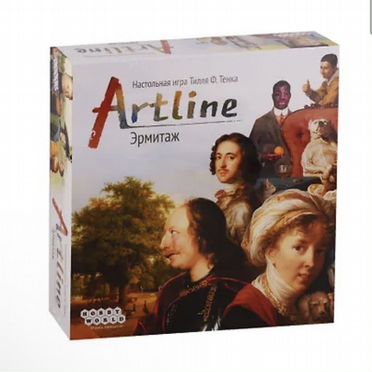 Настольная игра "Эрмитаж"