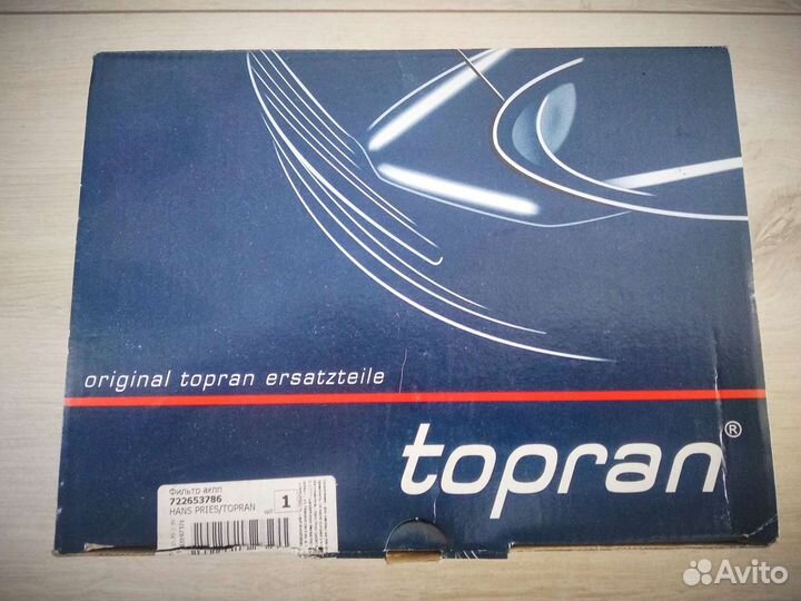 Фильтр АКПП Hans Pries