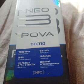 Texno pova neo 3