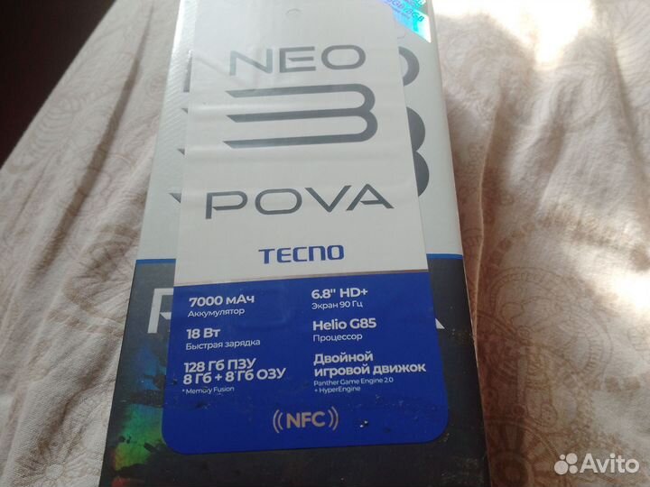Texno pova neo 3