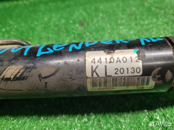 Рейка рулевая Mitsubishi Outlander XL