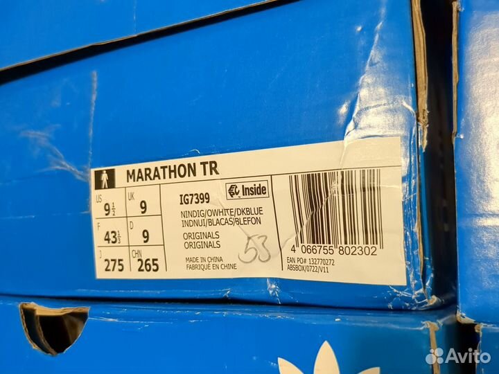 Adidas marathon кроссовки оригинал