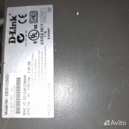 Des1250G На Запчасти