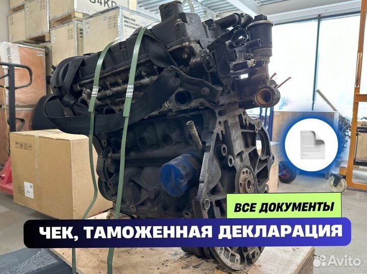Двигатель f16d3
