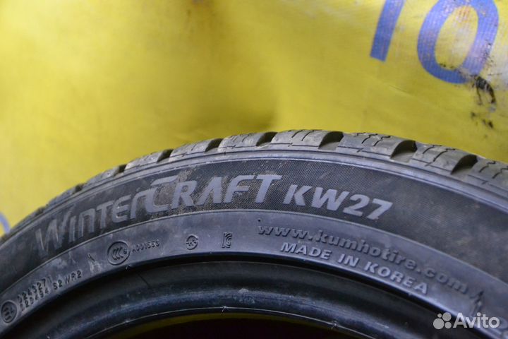 Kumho I'Zen KW27 225/45 R18