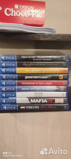 Sony PS4 pro 1tb