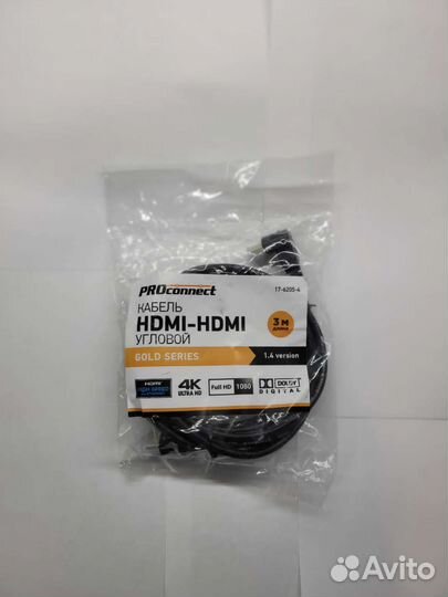 Кабель hdmi 0.5 м, 1 м, 1.5 м, 2 м, 3 м, 5 м