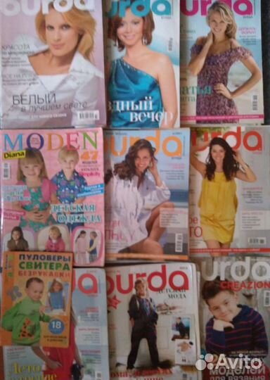 Бурда,Диана,Вяжем детям