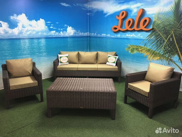 Комплект мебели из искусственного ротанга