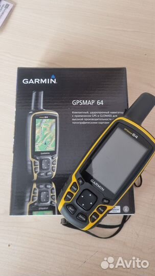 Навигатор garmin gpsmap 64 полный комплект