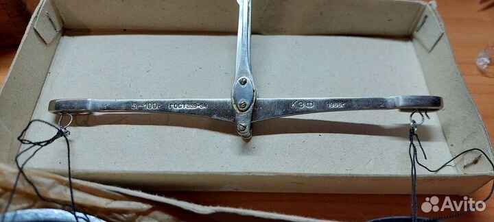 Ювелирные весы 5г.-100г. Гост359-54 кзф 1966г