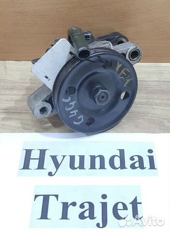 Насос гидроус. руля G4GC 2.0 Hyundai Trajet, 2003г