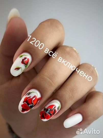 Наращивание ногтей, маникюр