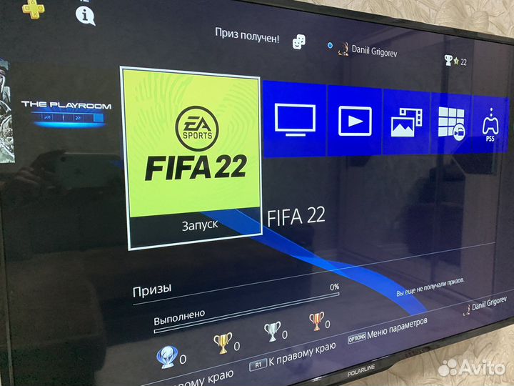 Sony playstation 4 PS4 slim 500gb