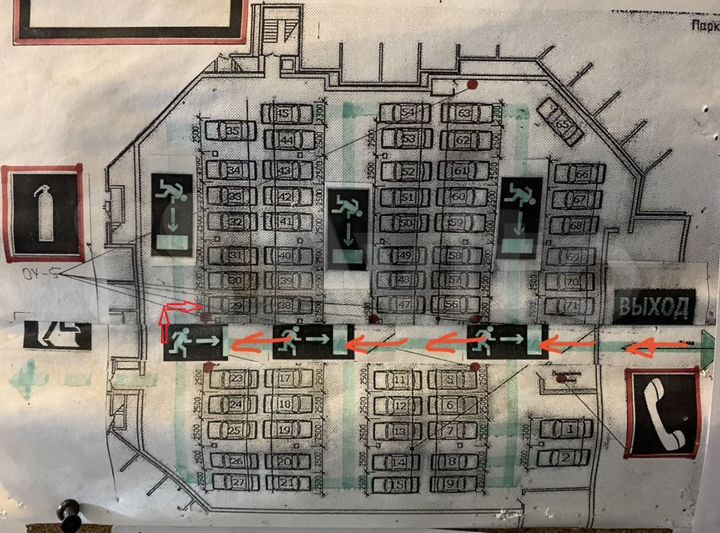 Машиноместо, 15 м²