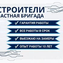 Замена венцов деревянного дома, ремонт полов балок, Краснознаменск