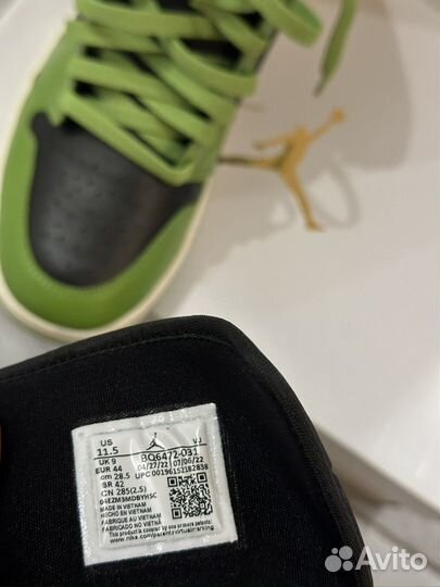 Кроссовки Nike Air Jordan