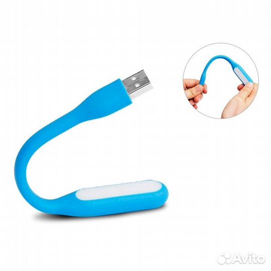 Гибкая светодиодная USB LED лампа светильник