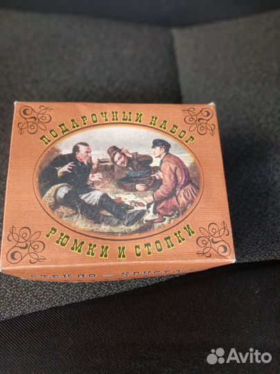 Рюмки стопки СССР