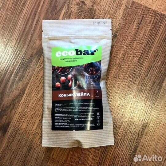 Набор для настаивания Экобар ассортимент