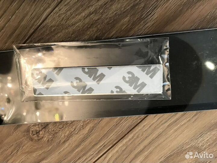 Шильдик Hamann