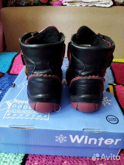 Ботинки детские
