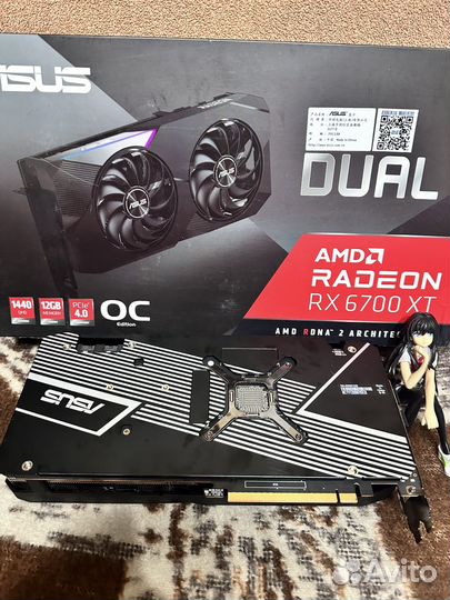 Asus dual RX 6700 XT 12 gb OC