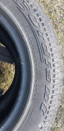 Cordiant Off Road 215/65 R16