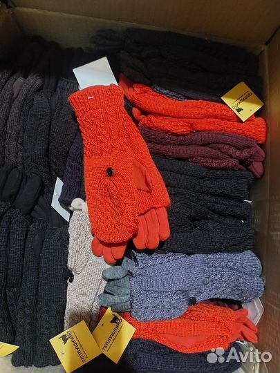Перчатки носки шерстяные оптом за 50 от опта
