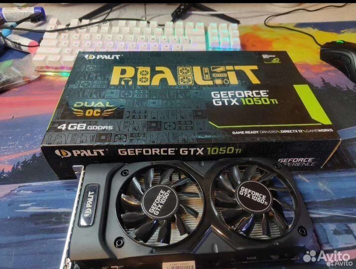 Gtx 1050 ti