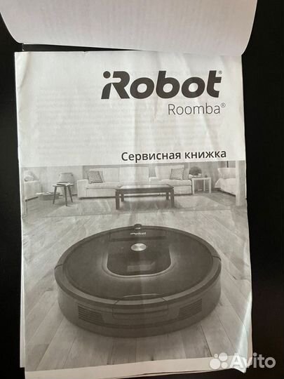 Irobot roomba 698